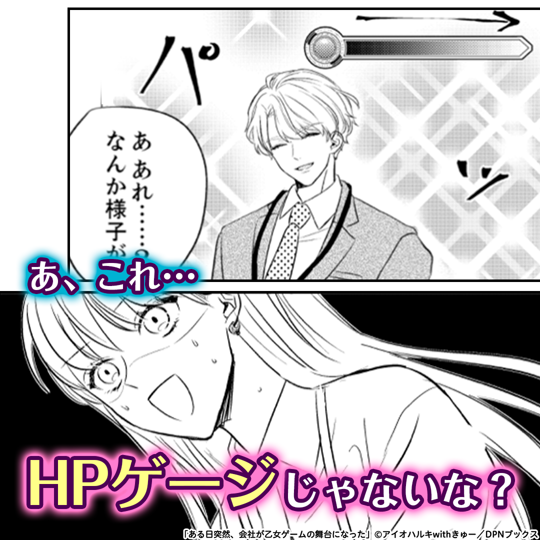 Usagi On Twitter 会社の同僚がシャブ中だった話 後編 Https T Co Bg4iorzsav Twitter